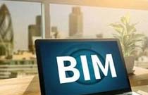 项目管理中BIM的作用
